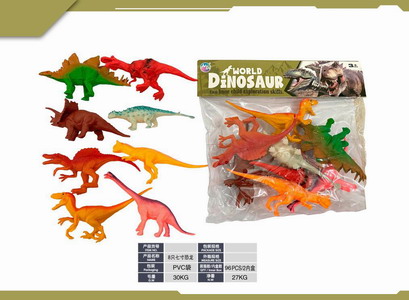 <img src='photo/Z/JZ120233.jpg'width='400' height='300'>