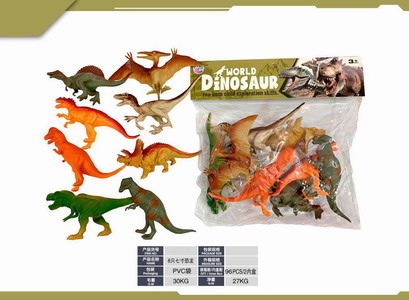 <img src='photo/Z/JZ120234.jpg'width='400' height='300'>