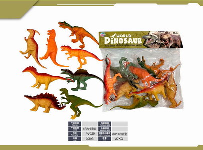 <img src='photo/Z/JZ120235.jpg'width='400' height='300'>