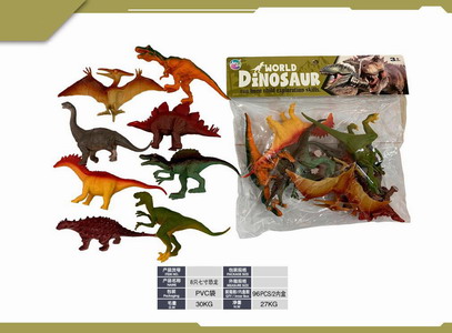 <img src='photo/Z/JZ120236.jpg'width='400' height='300'>