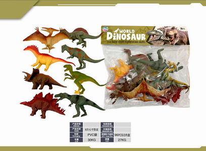 <img src='photo/Z/JZ120237.jpg'width='400' height='300'>