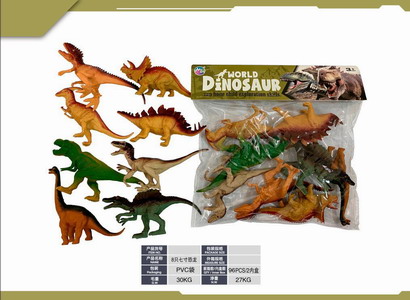 <img src='photo/Z/JZ120238.jpg'width='400' height='300'>