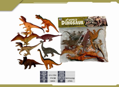 <img src='photo/Z/JZ120239.jpg'width='400' height='300'>