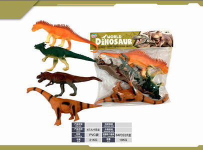 <img src='photo/Z/JZ120240.jpg'width='400' height='300'>