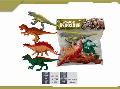 <img src='photo/Z/JZ120241.jpg'width='400' height='300'>