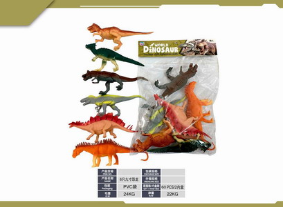 <img src='photo/Z/JZ120242.jpg'width='400' height='300'>