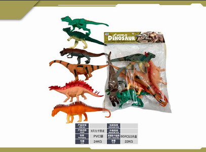 <img src='photo/Z/JZ120243.jpg'width='400' height='300'>