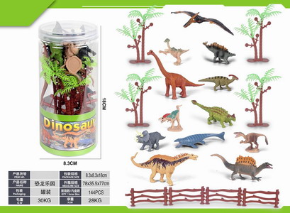 <img src='photo/Z/JZ120244.jpg'width='400' height='300'>