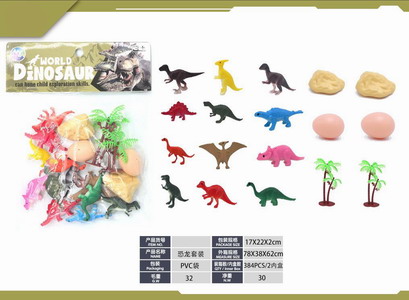 <img src='photo/Z/JZ120246.jpg'width='400' height='300'>