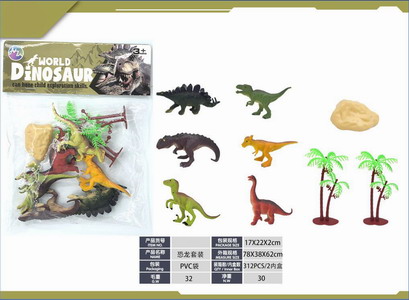 <img src='photo/Z/JZ120247.jpg'width='400' height='300'>