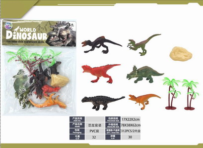 <img src='photo/Z/JZ120248.jpg'width='400' height='300'>