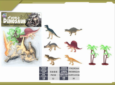 <img src='photo/Z/JZ120249.jpg'width='400' height='300'>