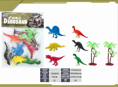 <img src='photo/Z/JZ120250.jpg'width='400' height='300'>