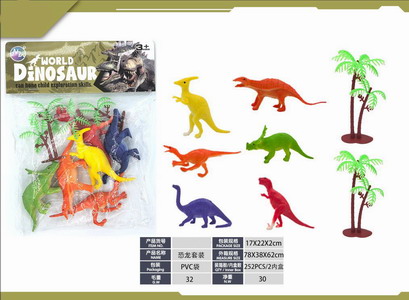 <img src='photo/Z/JZ120251.jpg'width='400' height='300'>