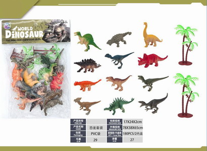 <img src='photo/Z/JZ120253.jpg'width='400' height='300'>