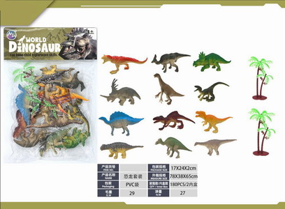 <img src='photo/Z/JZ120254.jpg'width='400' height='300'>