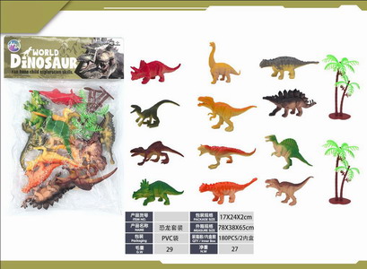 <img src='photo/Z/JZ120255.jpg'width='400' height='300'>