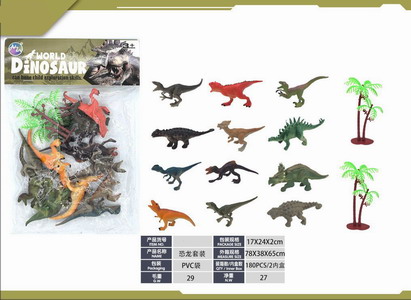 <img src='photo/Z/JZ120256.jpg'width='400' height='300'>