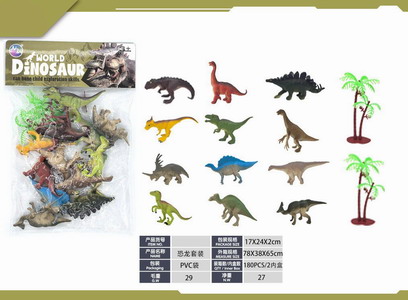 <img src='photo/Z/JZ120257.jpg'width='400' height='300'>