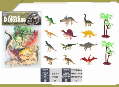 <img src='photo/Z/JZ120258.jpg'width='400' height='300'>