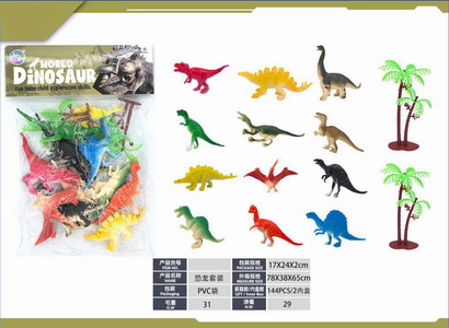 <img src='photo/Z/JZ120259.jpg'width='400' height='300'>