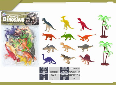 <img src='photo/Z/JZ120260.jpg'width='400' height='300'>