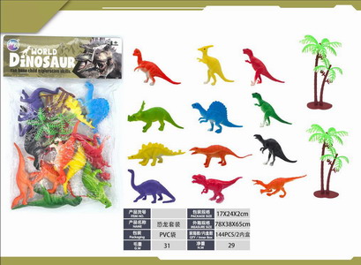 <img src='photo/Z/JZ120261.jpg'width='400' height='300'>