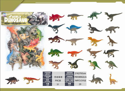 <img src='photo/Z/JZ120263.jpg'width='400' height='300'>