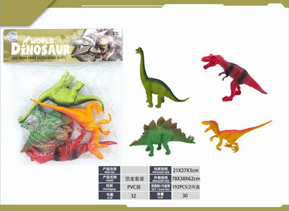 <img src='photo/Z/JZ120264.jpg'width='400' height='300'>