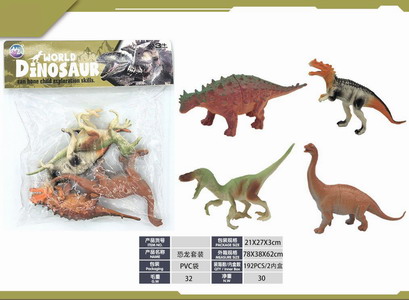 <img src='photo/Z/JZ120265.jpg'width='400' height='300'>