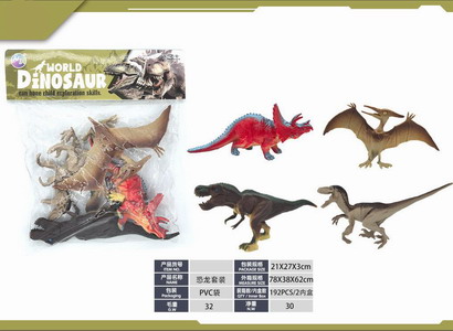 <img src='photo/Z/JZ120282.jpg'width='400' height='300'>