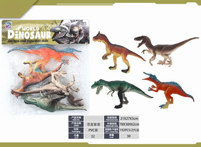 <img src='photo/Z/JZ120284.jpg'width='400' height='300'>