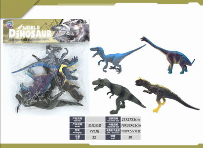 <img src='photo/Z/JZ120285.jpg'width='400' height='300'>