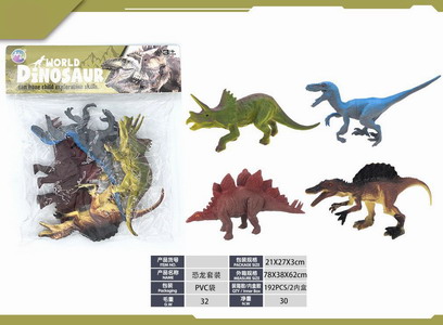 <img src='photo/Z/JZ120286.jpg'width='400' height='300'>