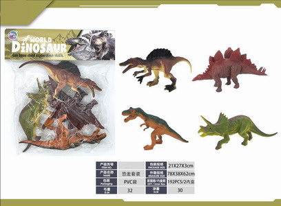 <img src='photo/Z/JZ120288.jpg'width='400' height='300'>