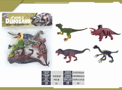 <img src='photo/Z/JZ120289.jpg'width='400' height='300'>