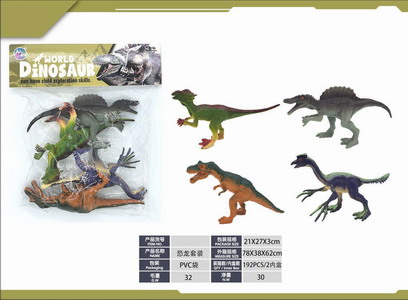 <img src='photo/Z/JZ120290.jpg'width='400' height='300'>