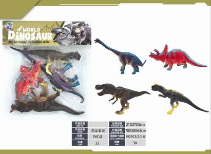 <img src='photo/Z/JZ120291.jpg'width='400' height='300'>