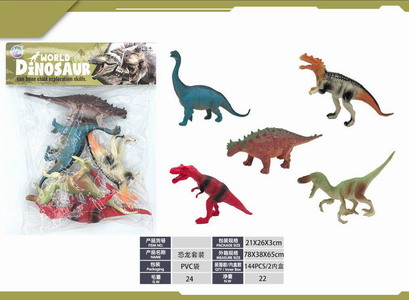 <img src='photo/Z/JZ120292.jpg'width='400' height='300'>