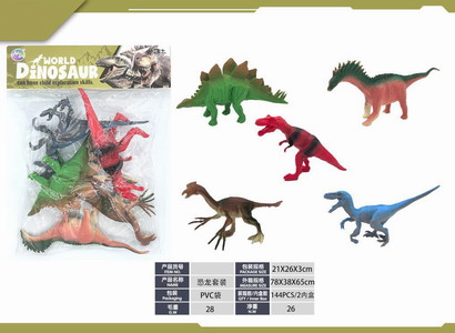 <img src='photo/Z/JZ120293.jpg'width='400' height='300'>