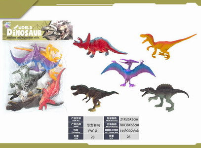 <img src='photo/Z/JZ120295.jpg'width='400' height='300'>