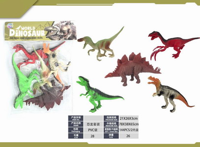 <img src='photo/Z/JZ120296.jpg'width='400' height='300'>