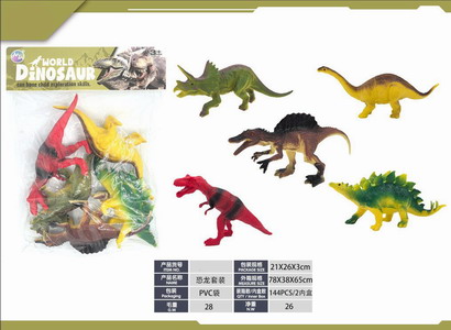 <img src='photo/Z/JZ120297.jpg'width='400' height='300'>