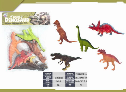 <img src='photo/Z/JZ120298.jpg'width='400' height='300'>