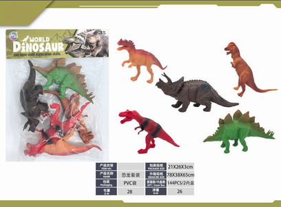 <img src='photo/Z/JZ120299.jpg'width='400' height='300'>