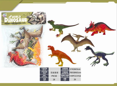 <img src='photo/Z/JZ120300.jpg'width='400' height='300'>