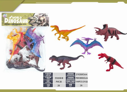 <img src='photo/Z/JZ120301.jpg'width='400' height='300'>