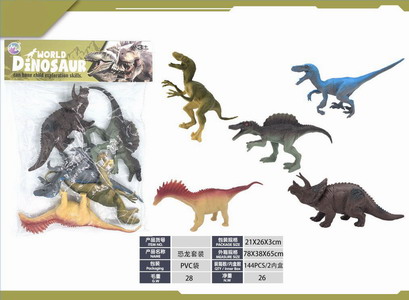 <img src='photo/Z/JZ120302.jpg'width='400' height='300'>