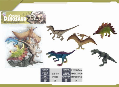 <img src='photo/Z/JZ120303.jpg'width='400' height='300'>