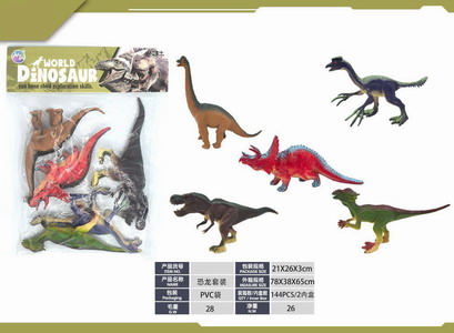 <img src='photo/Z/JZ120304.jpg'width='400' height='300'>